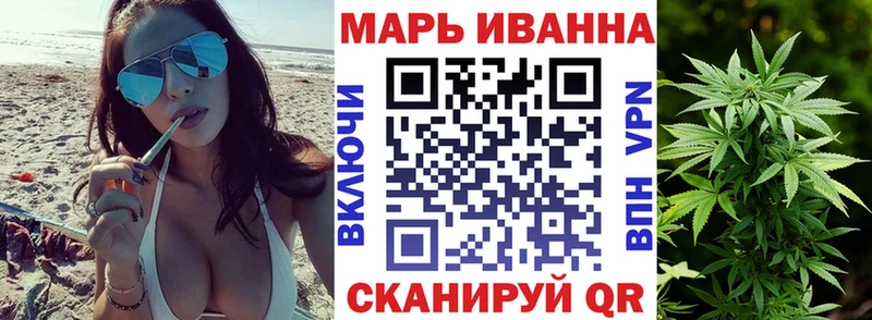 Цена Сегежа Метадон  Псилоцибиновые грибы  МЕГА как войти  Меф  Кокаин  Гашиш 