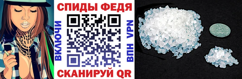 shop клад  Сегежа  Амфетамин VHQ 