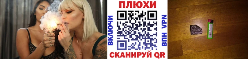 ГАШИШ гарик  нарко площадка состав  Сегежа  купить наркоту 