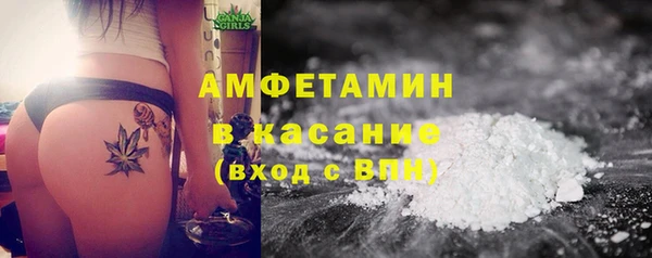 мяу мяу мука Белоозёрский
