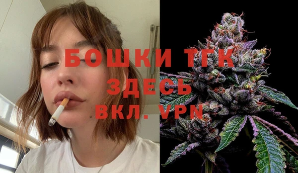гидра Балабаново