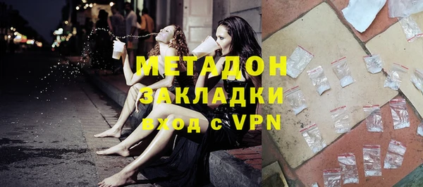 a pvp Баксан