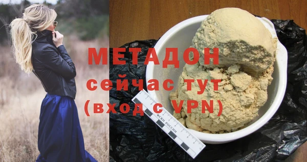 a pvp Баксан