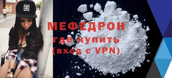 a pvp Баксан