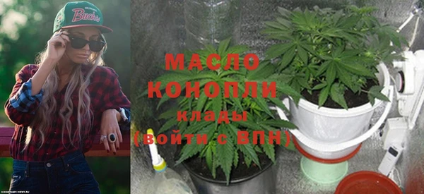 мяу мяу мука Белоозёрский