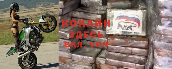 a pvp Баксан