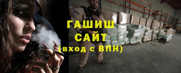 spice Беломорск
