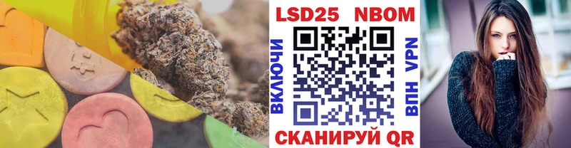 ЛСД экстази ecstasy Сегежа