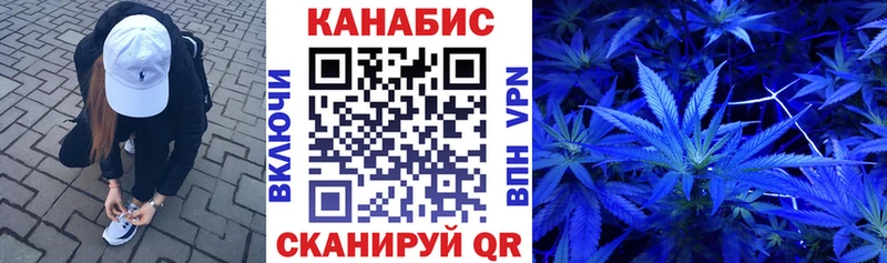 Шишки марихуана THC 21% Сегежа